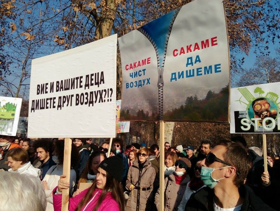 Денеска протест во Скопје за законот за отпад: Улицата ќе биде чекалница