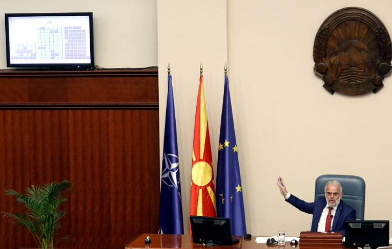 ВМРО-ДПМНЕ бара во Собрание да се расправа за недоличното однесување на Џафери