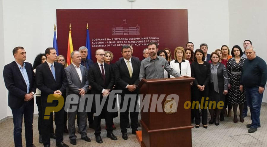 Пратеничка група на ВМРО-ДПМНЕ: Граѓаните уште еднаш ја препознаа и се уверија во неискреноста и арогантноста на власта