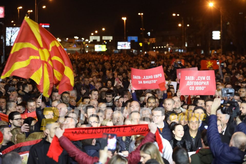 ВМРО-ДПМНЕ има предност пред СДСМ од околу 65.000 гласови