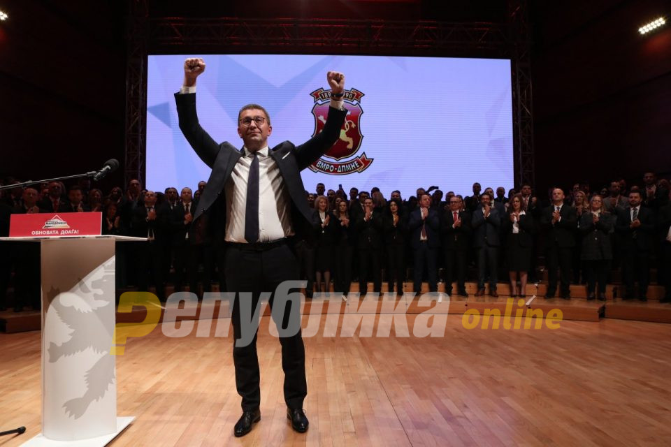 Нова доктрина и кадровски промени по конгресот, најавува ВМРО ДПМНЕ
