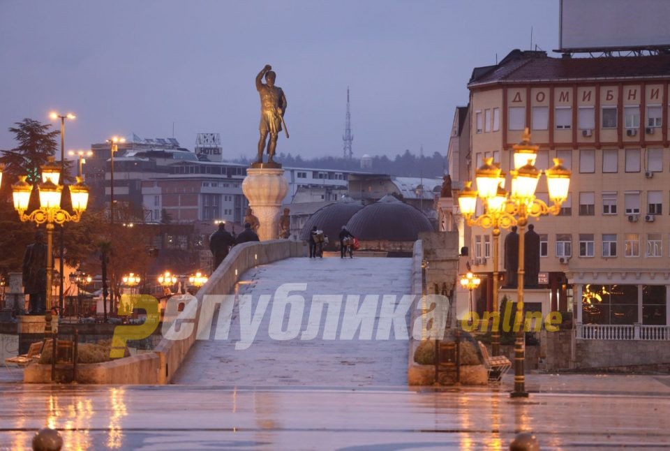 Постара Турчинка се загубила во Скопје