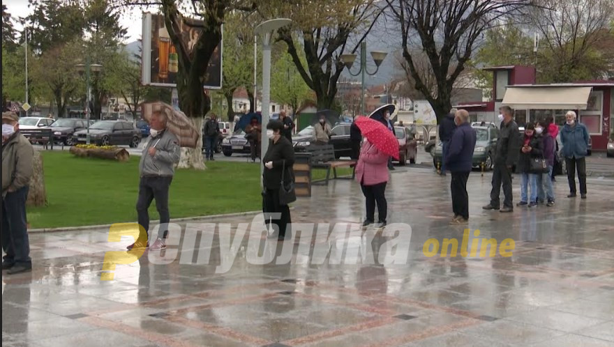 Oблачно со повремени врнежи од дожд