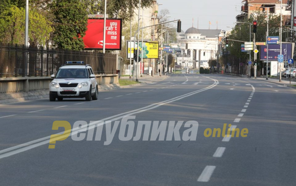 Оставете ги автомобилите дома: И денеска посебен сообраќаен режим во Скопје