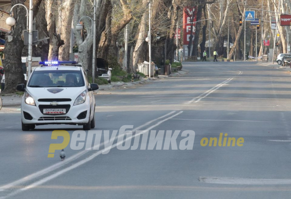 Утре и задутре посебен сообраќаен режим низ Скопје