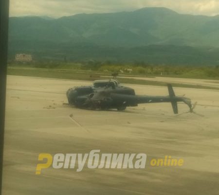 Се урна хеликоптер на МВР, нема загинати, ни тешко повредени
