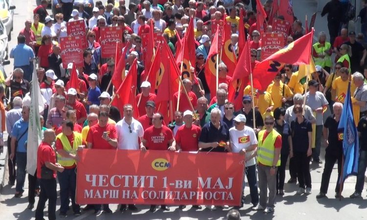 Првомајски синдикален протест, се бара зголемување на платите