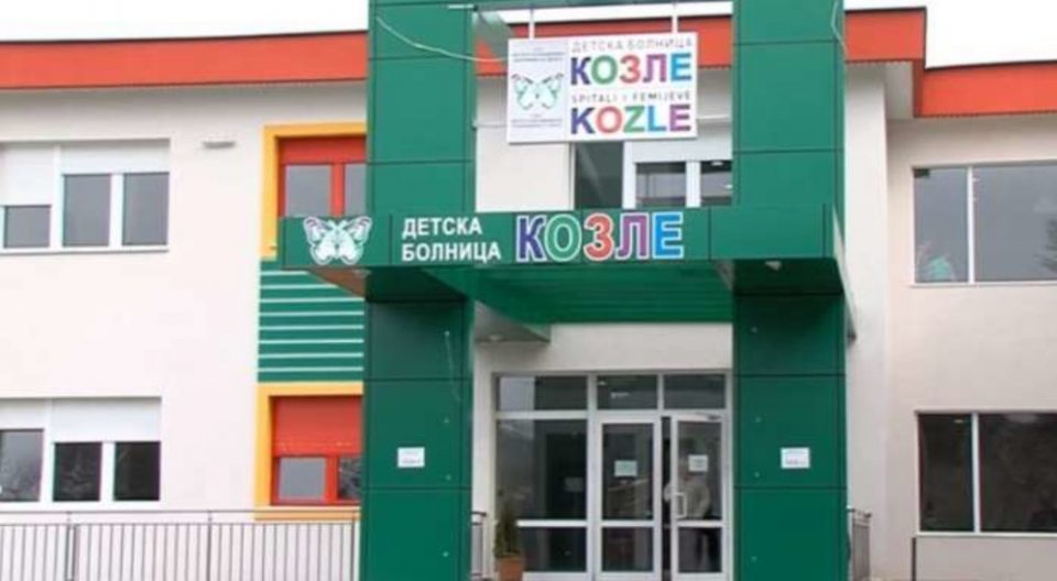 18 деца со ковид се лекуваат во болницата „Козле“, две од нив се приклучени на кислород