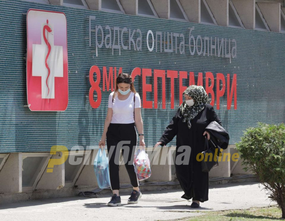 Ќерката на Мира Дизел вработена во ГОБ „8 Септември“, болницата станува дувло на партиски кадри на СДСМ