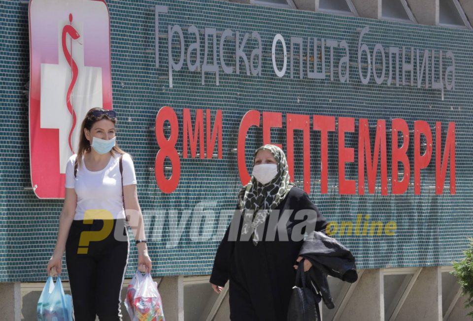 Маските ќе се носат само во здравствените установи, јавниот превоз, аптеките и домовите за возрасни лица