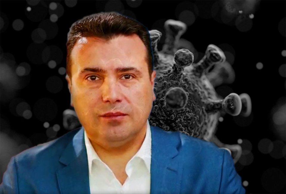 Синдромот на македонската агонија предизвикана од вирусот муртинска пародија