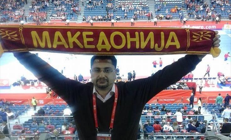 Херојот од Грузија за барањата од Бугарија: Патриотите да се подготвени да ја бранат својата земја од Владата