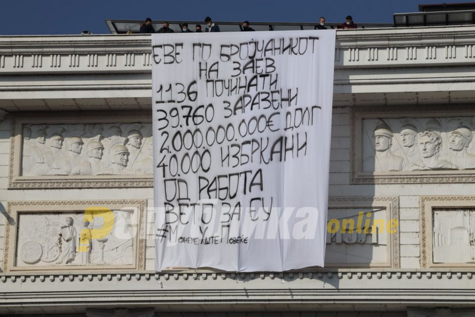 Поставен бројчаникот на Заев: 1136 починати, 40.000 без работа и над 2 милијарди евра долг