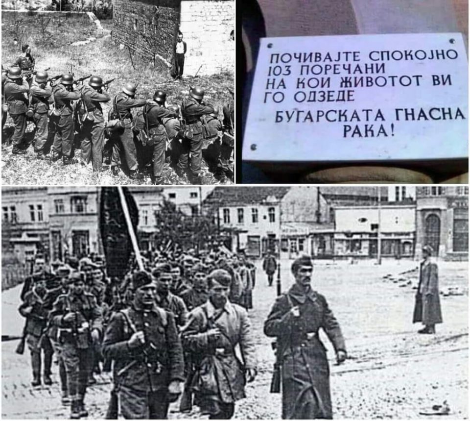 Петков потврди дека во Втората светска војна во Бугарија имало фашистички режим