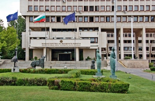 Бугарското МНР е спремно да го потпише Протоколот според член 12 од Договорот за добрососедство