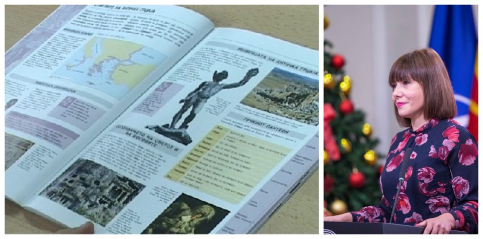 Средношколците со порака до Царовскa: Оставете ги печатените учебници, тие се темелот на образованието
