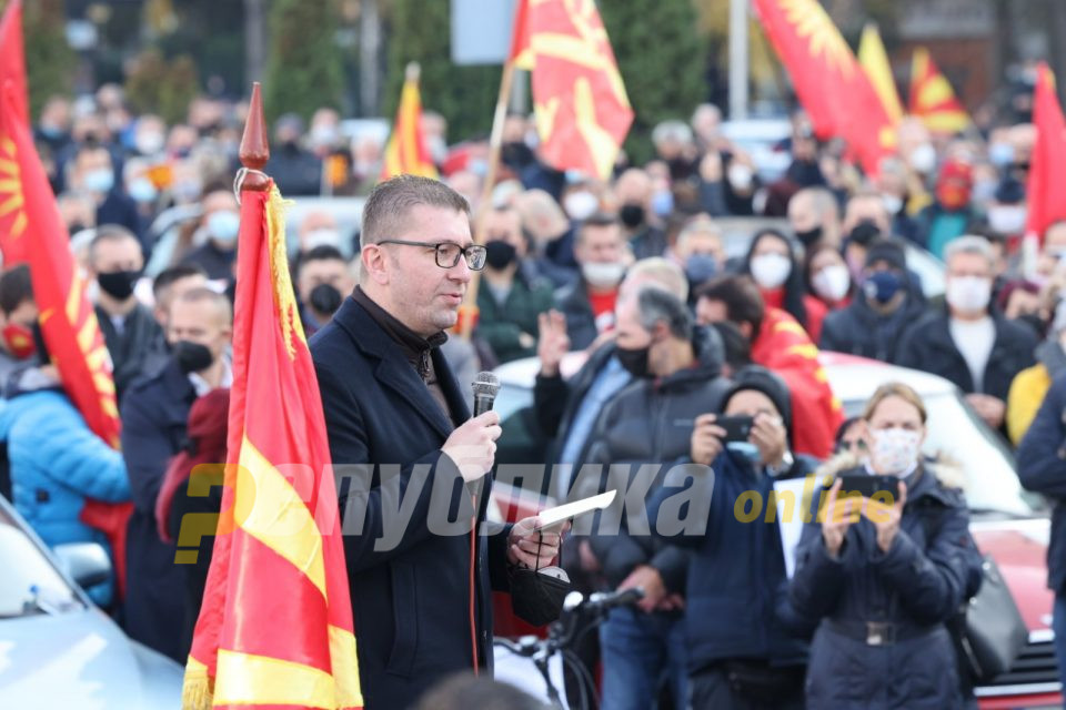 Mицкоски за протестот: Ќе бев посреќен доколку Ковачевски прифатеше дијалог со опозицијата