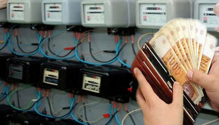 Од јули ќе почне примена на четирите блок тарифи за плаќање струја