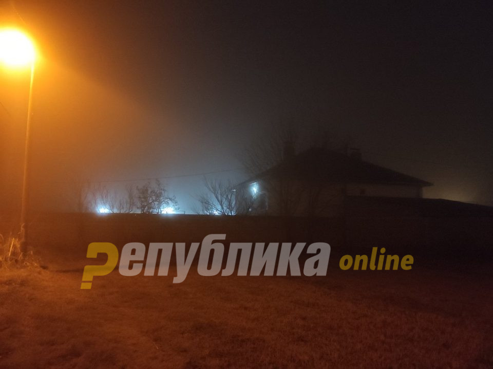 Магла на Стража и на патот Тетово – Попова Шапка