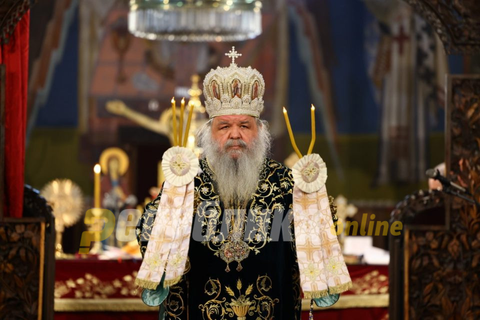 Архиепископот г.г. Стефан: Синодот не е против францускиот предлог, ниту имаме територијални претензии, ниту ја бараме славата на историската Охридска архиепископија