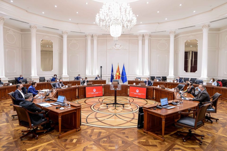 Редовна 10-та седница на Владата