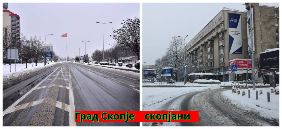 Двете лица на градската чистота – скапата пропаганда на Шилегов и снежните акробации на скопјани