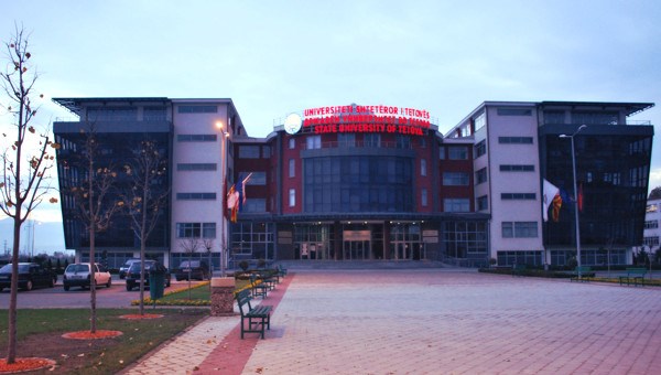 Инспекција во Државниот универзитет во Тетово: Се испитуваат научните трудови на медицинскиот факултет