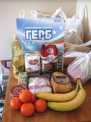 Брашно, ориз, зејтин, шеќер: Kако братот на Заев, Бојко ги поткупува гласачите
