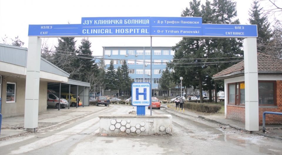 Битолчанец по групна тепачка тешко повреден заврши во болница