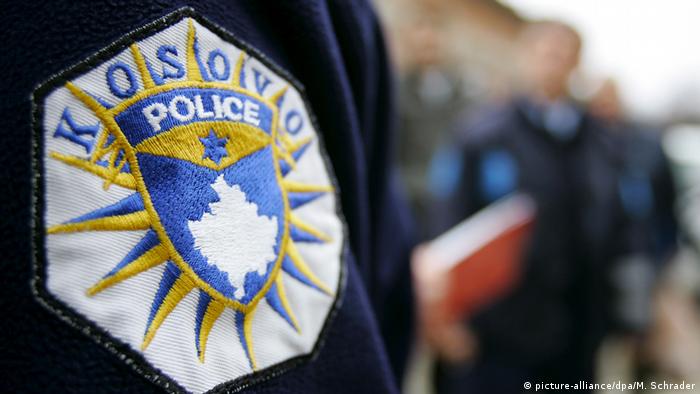 Косовска полицајка пронајдена мртва во Гњилане