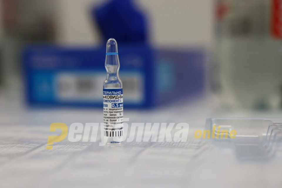 „Спутник В“ е поефикасна против делта сојот од другите вакцини, тврди рускиот фонд