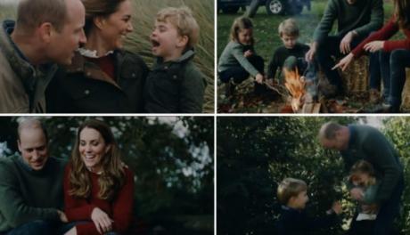 Еве како изгледа нивниот приватен живот: Принцот Вилјам и Кејт објавија видео