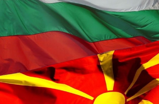 ГЕРБ и ДПС поднесоа предлози за Македонија, продолжува неизвесноста за бугарското вето