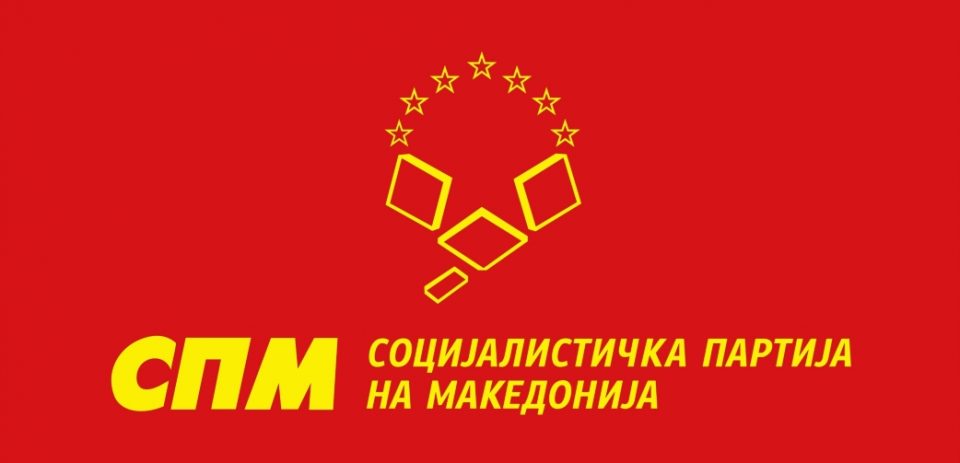 СПМ бара одговорност за лошите политики што ги спроведува Владата, Ковачевски, Османи и Маричиќ