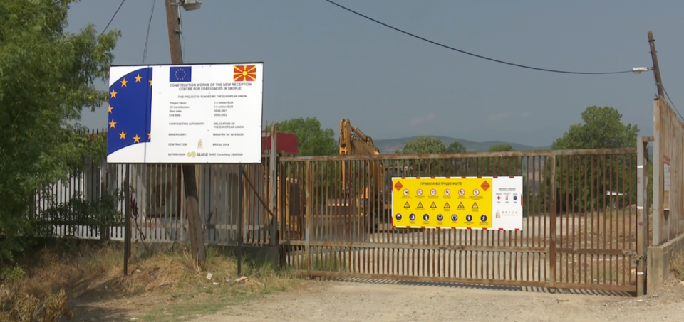 Жителите на Бардовци против изградбата прифатен центар за странци: Највуваат блокада и протести