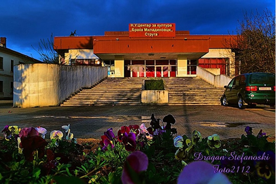 Поетско читање во чест на 100 години од раѓањето на Блаже Конески вечерва пред Центарот за култура „Браќа Миладиновци” во Струга
