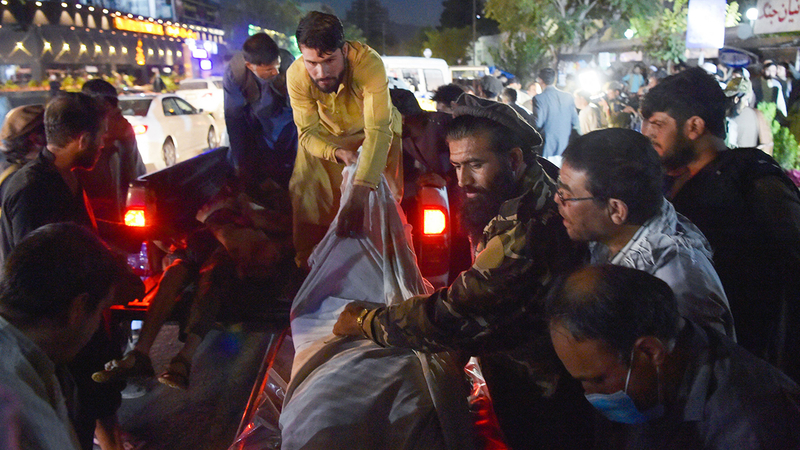 Во напад на џамија во северен Авганистан загинале најмалку 33 лица