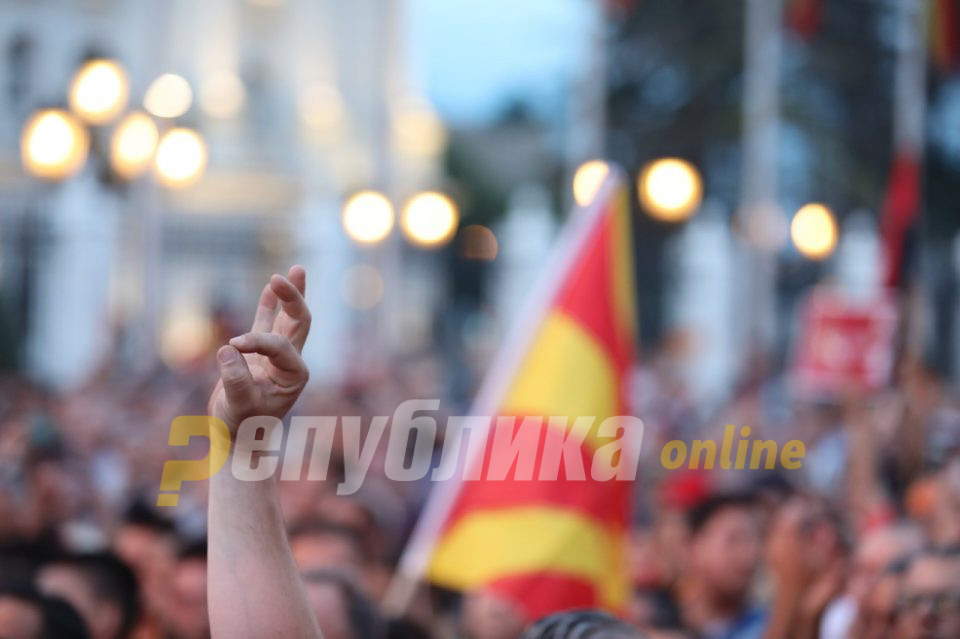 „Има зошто“: Димитров повика покрај македонското, денес да го вееме и европското знаме