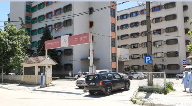 Вработена во болницата во Тетово неовластено снимала хоспитализирана пациентка