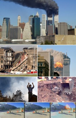 ФБИ објави доверлив документ: Нови информации за 11 септември
