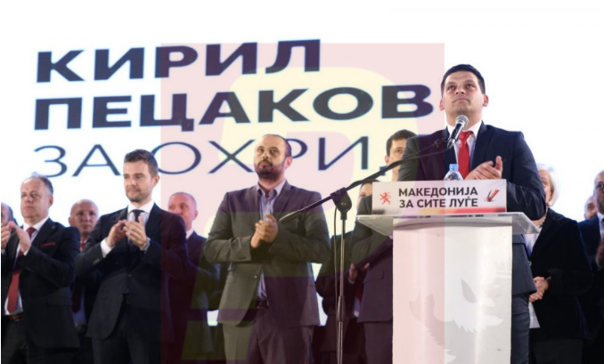 Мицкоски: Потребни сме ѝ сите заедно на Македонија! Повикувам на обединување против оваа власт!