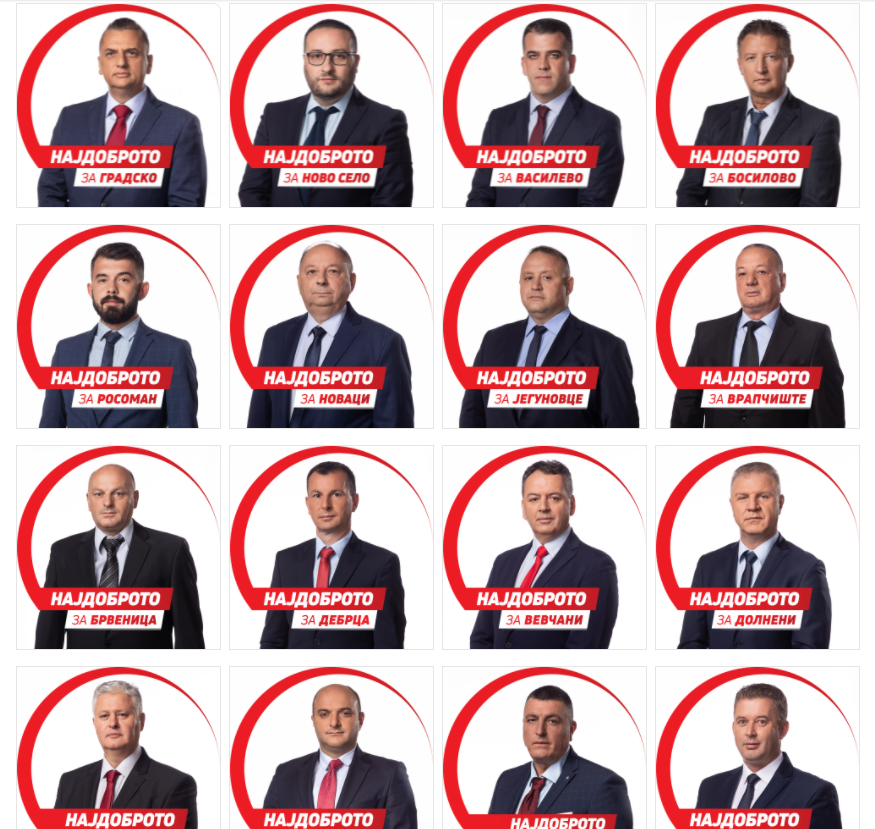 Мицкоски: Градоначалниците и функционерите на СДСМ се салонски политичари, нема да ги видите да одговараат пред народот