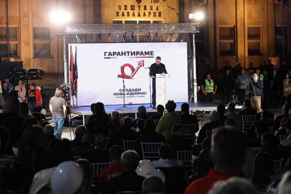 ВО ЖИВО: Митинг на ВМРО-ДПМНЕ во Тетово