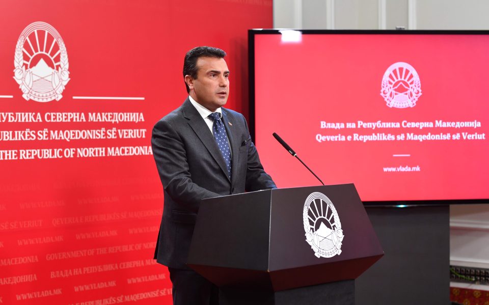 Заев се пофали дека во неговиот мандат ЌЕ се реализира најголемата инвестиција во историјата на македонската економија