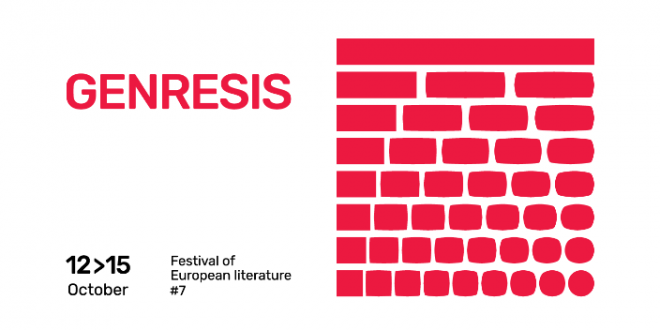 Утре се отвора седмото издание на Фестивалот на европска литература „Букстар“