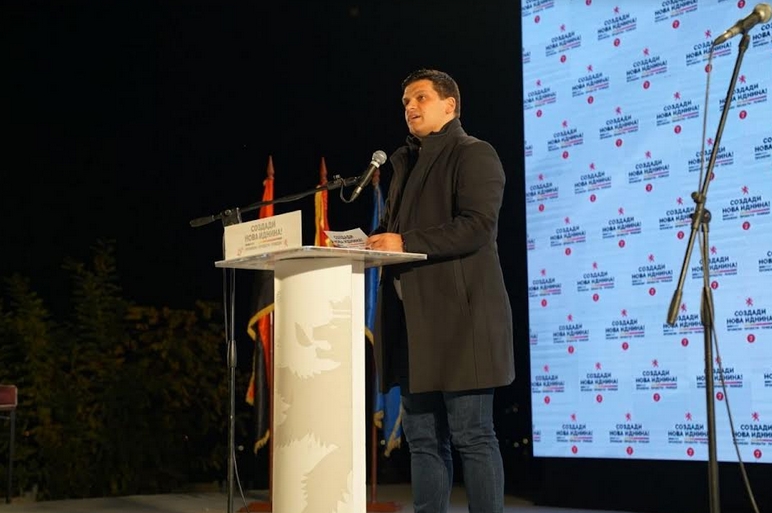 Пецаков: Охрид се одлучи за промени и напредок, ќе работам за охриѓани, јас и не знам поинаку