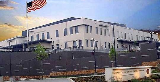 Безбедносно известување од Амбасадата на САД поради дојавите за бомби во земјава