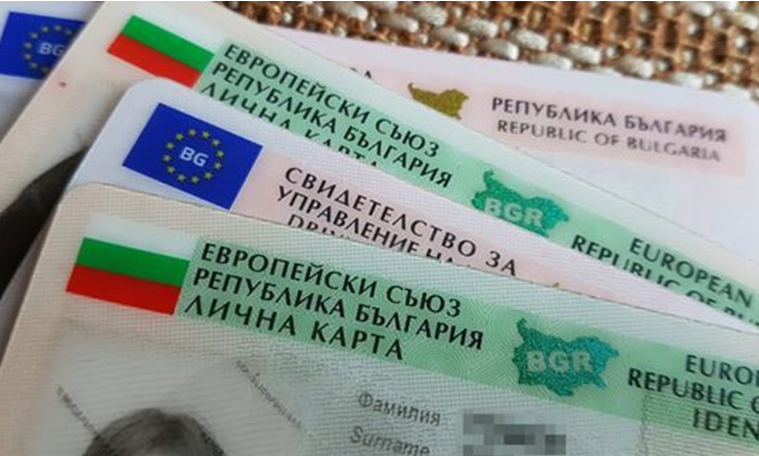 Џабе и платил: Кочанчанка измамила тетовец дека ќе му обезбеди бугарски документи