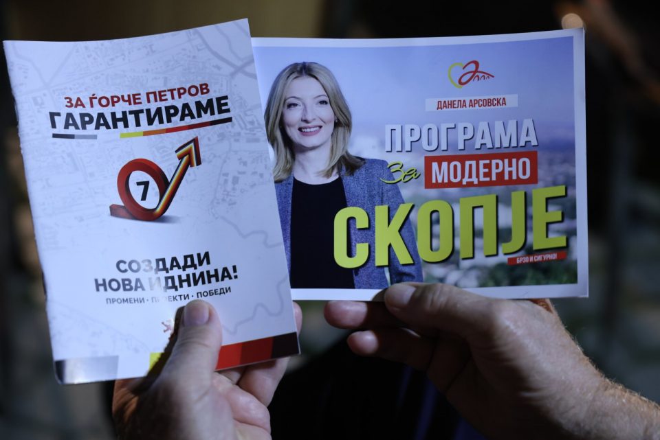 Ковачевски: ВМРО-ДПМНЕ да се зафати со работа во Скопје, избори ќе има во 2024 година