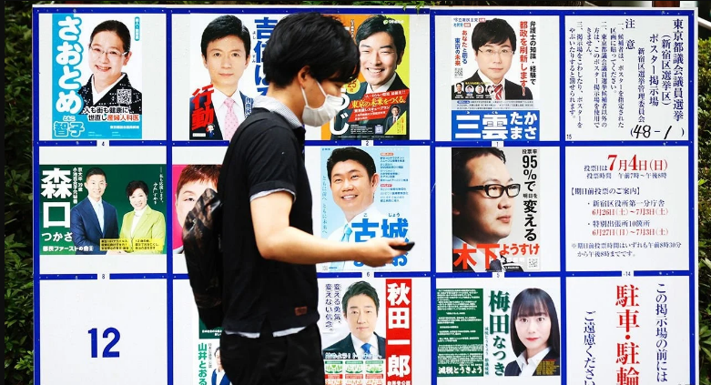 Избори во Јапонија: Владејачката партија најверојатно ќе има слаб резултат, но ќе ја задржи коалициската влада